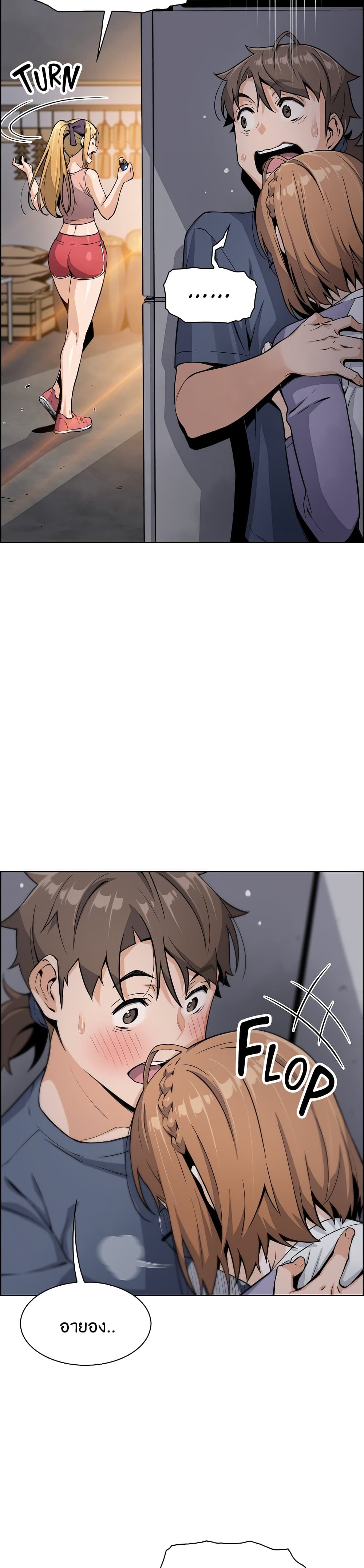 0012.jpg