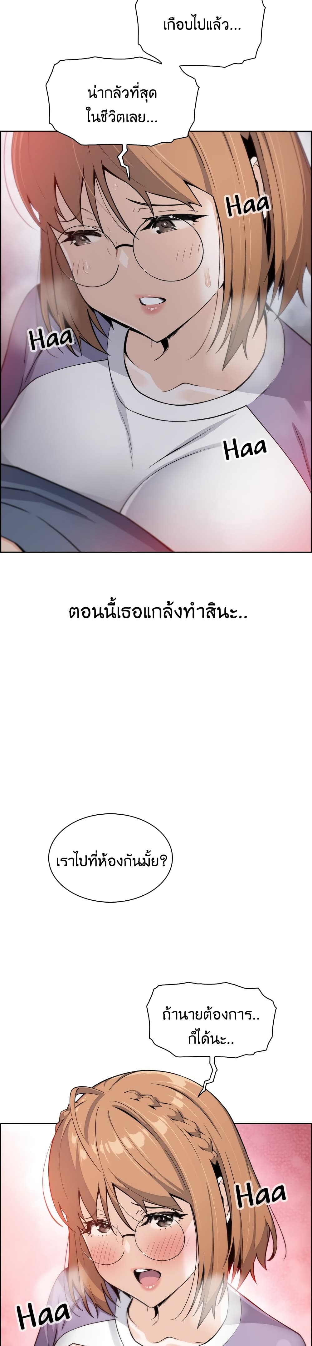 0013.jpg