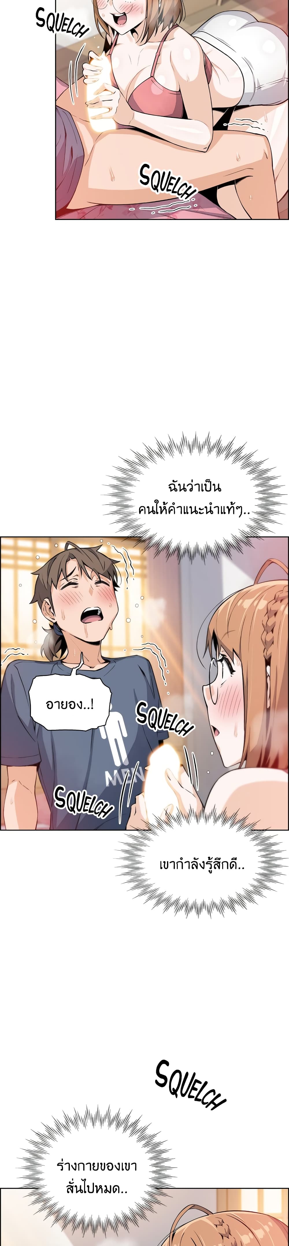 0017.jpg