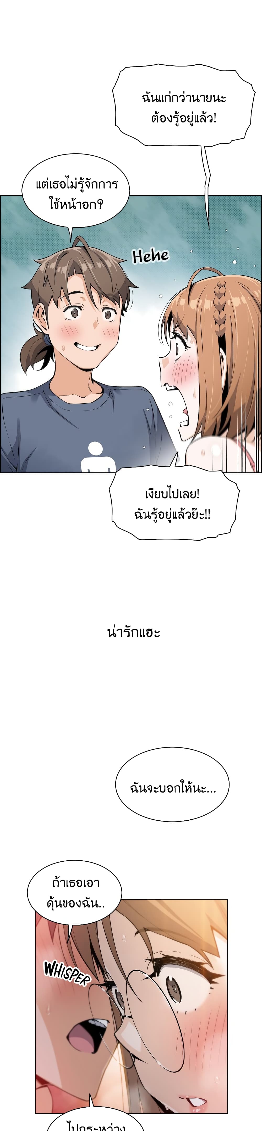 0021.jpg