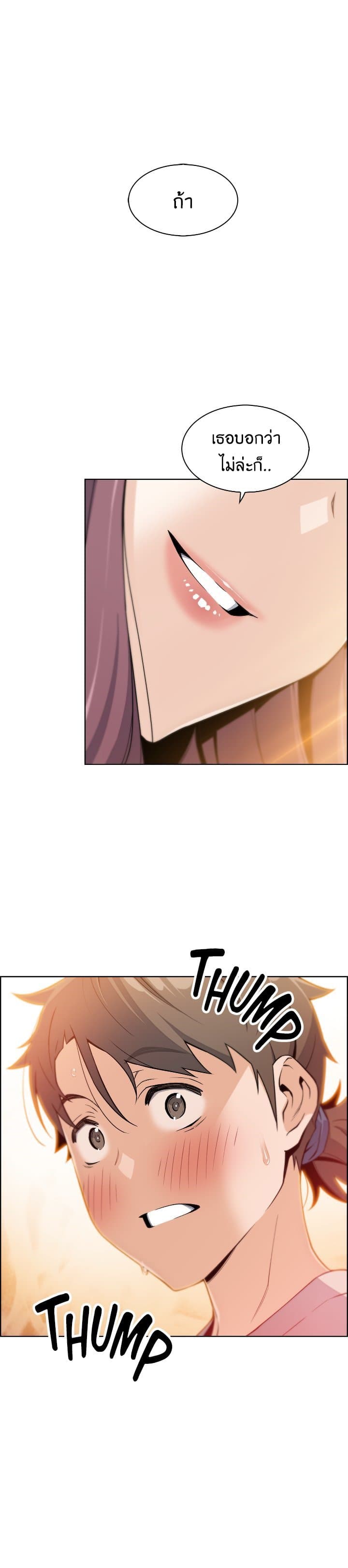 0004.jpg