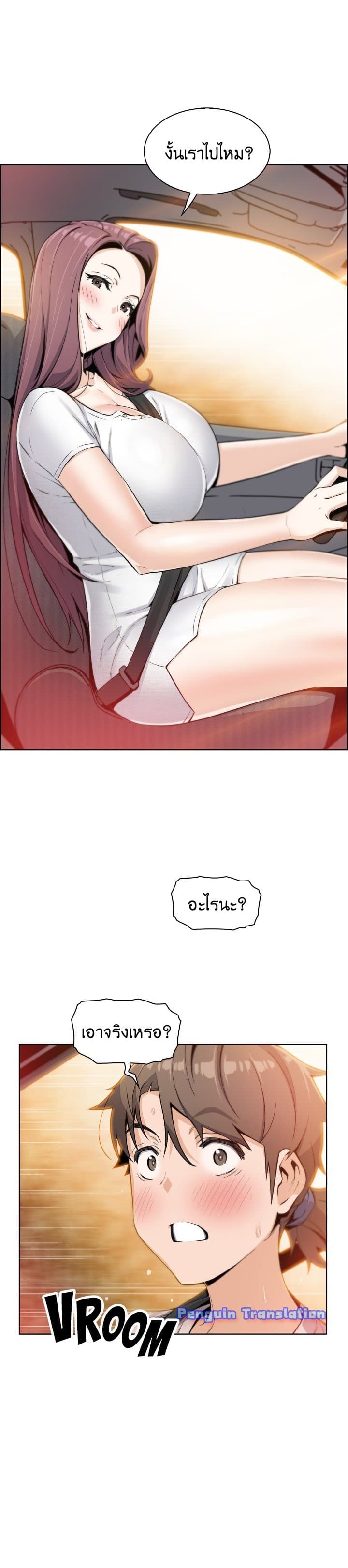 0005.jpg