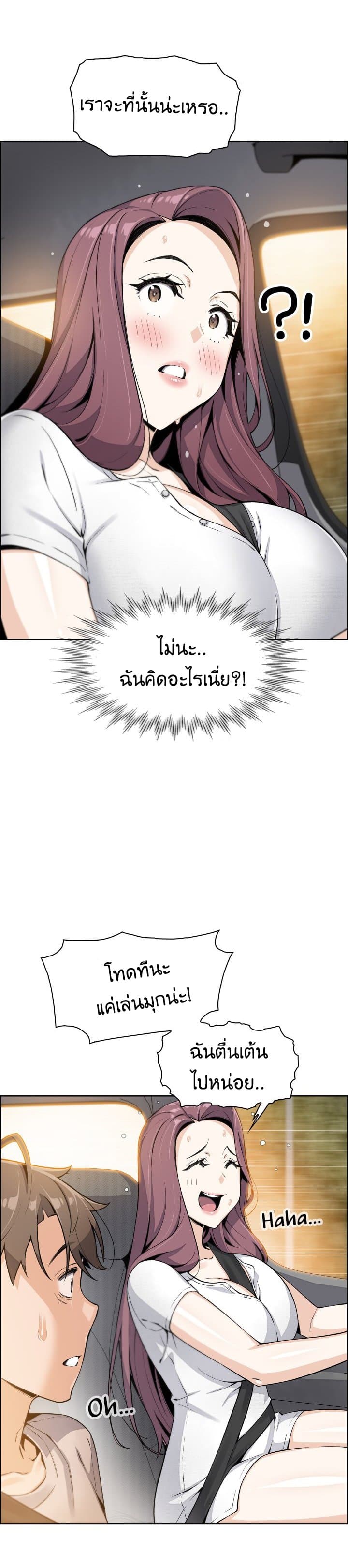 0006.jpg
