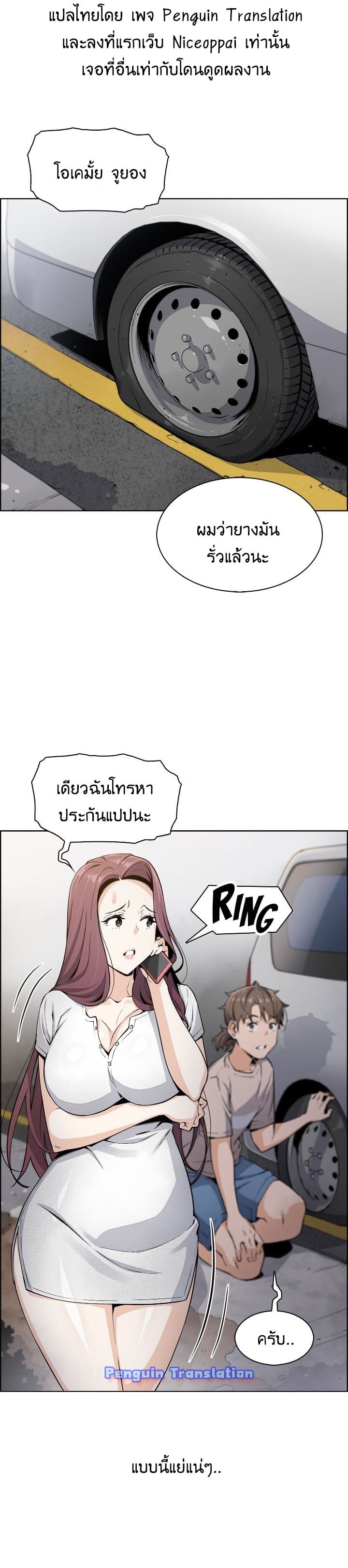 0009.jpg