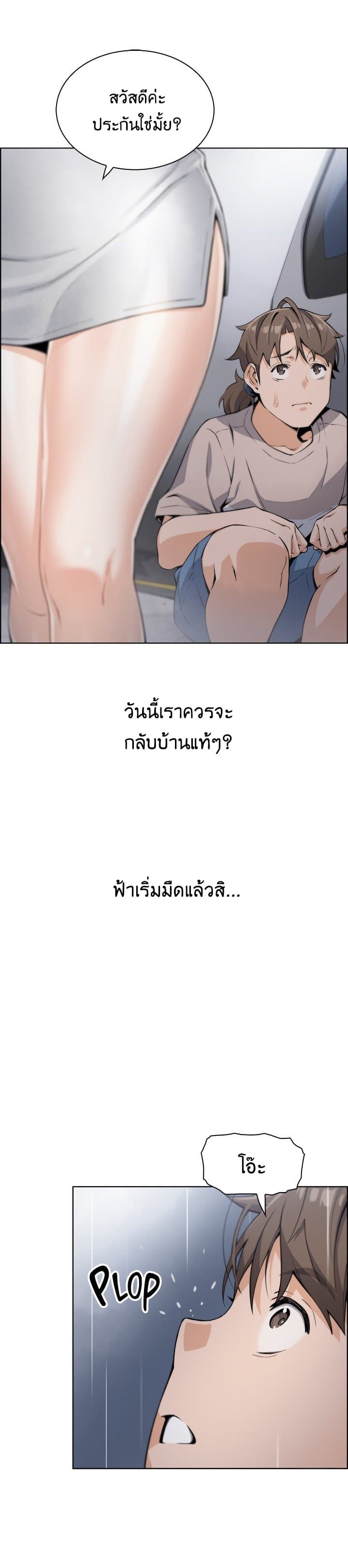 0010.jpg