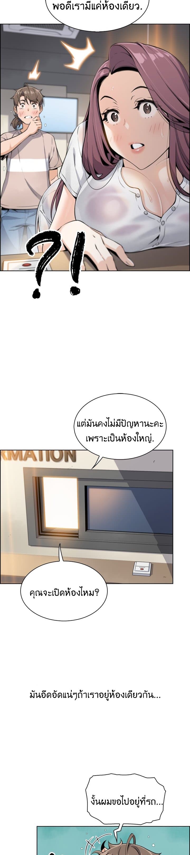 0017.jpg