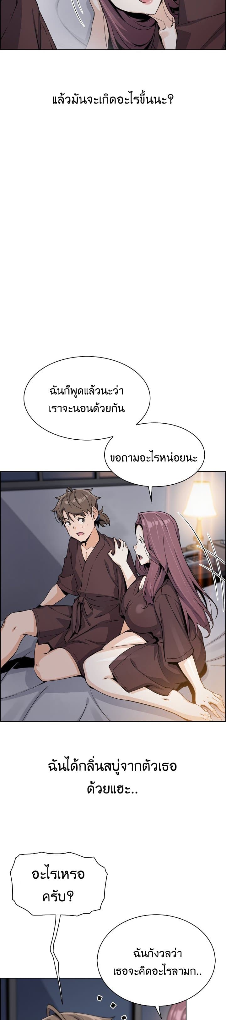 0025.jpg