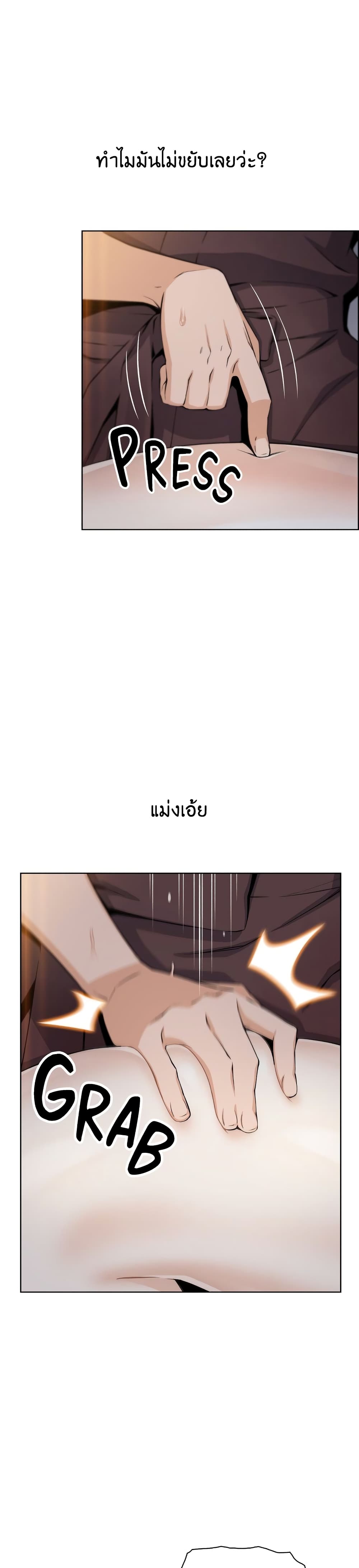 0003.jpg