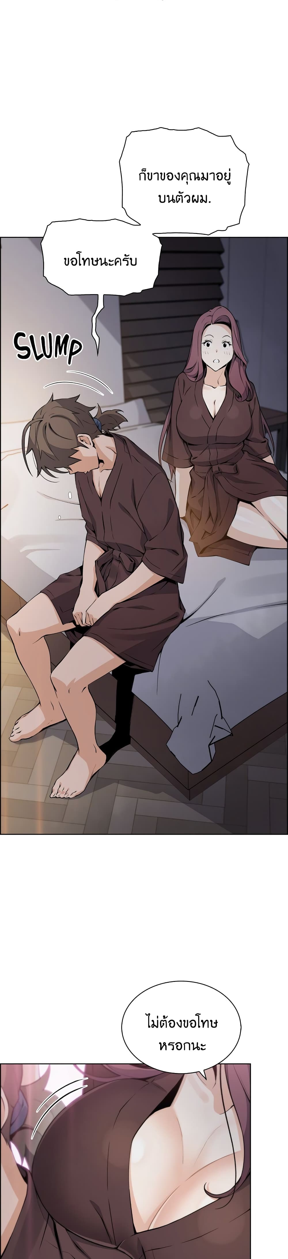 0006.jpg