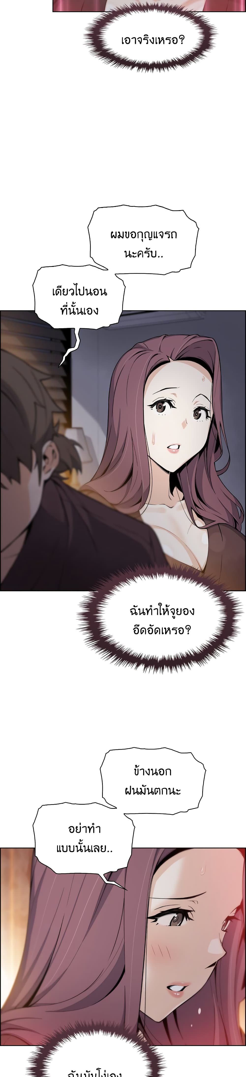 0010.jpg