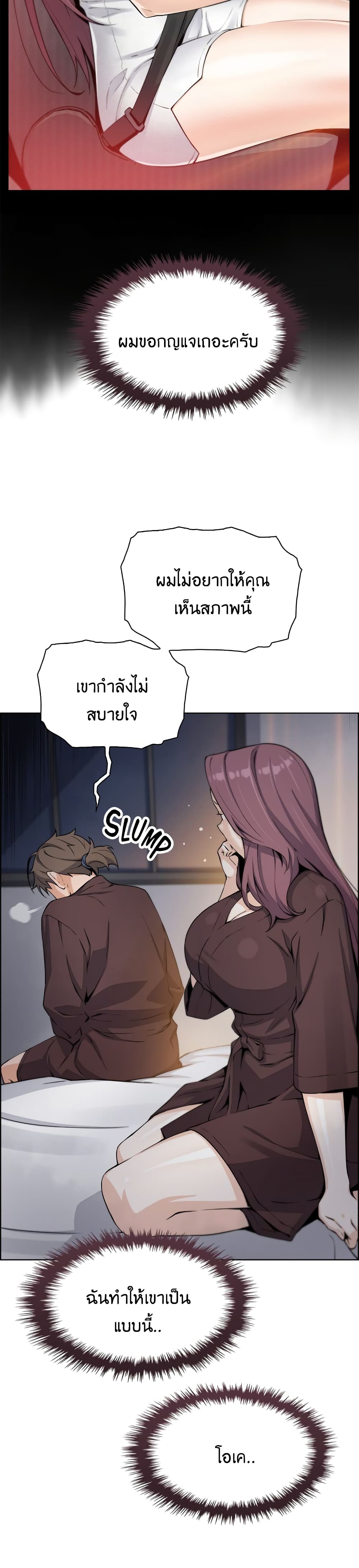 0012.jpg