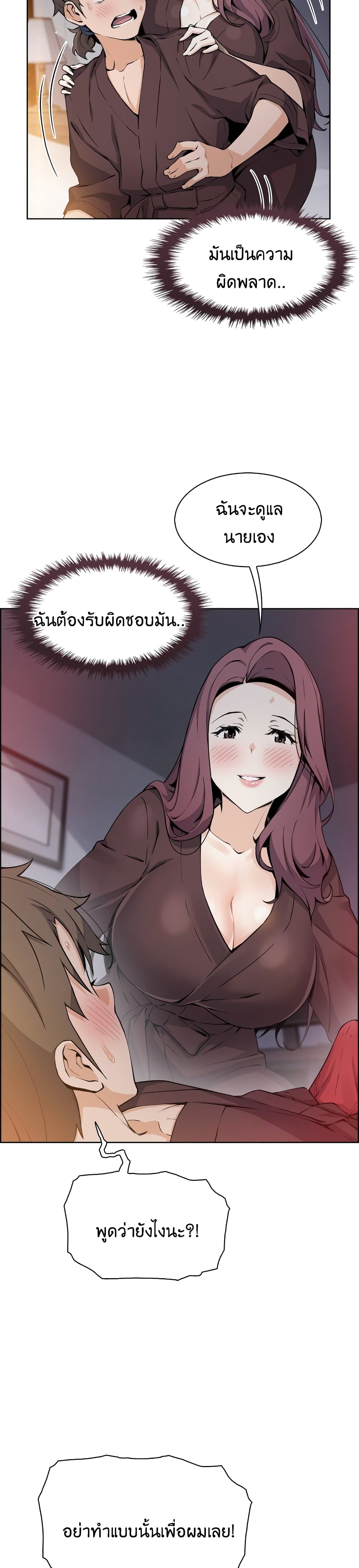0014.jpg