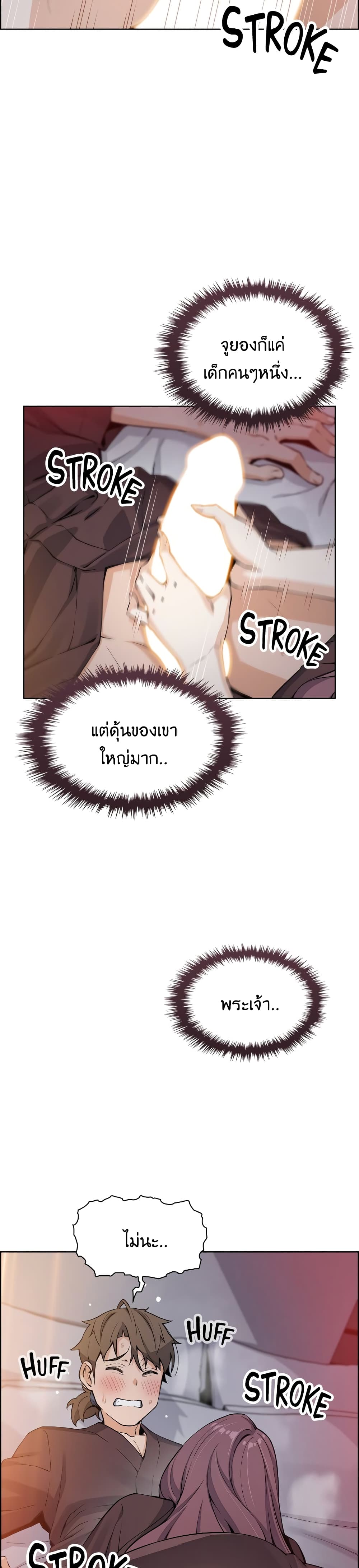 0019.jpg