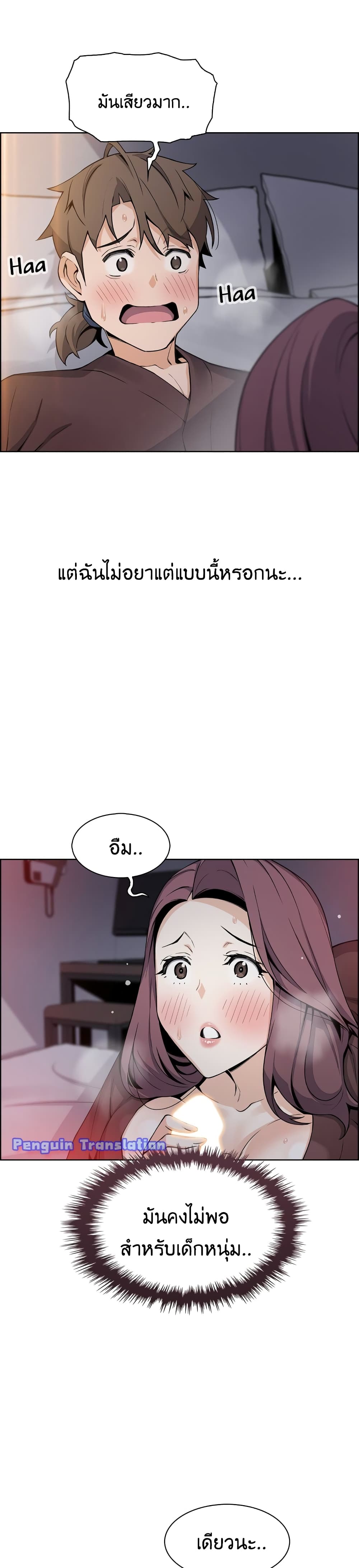 0021.jpg