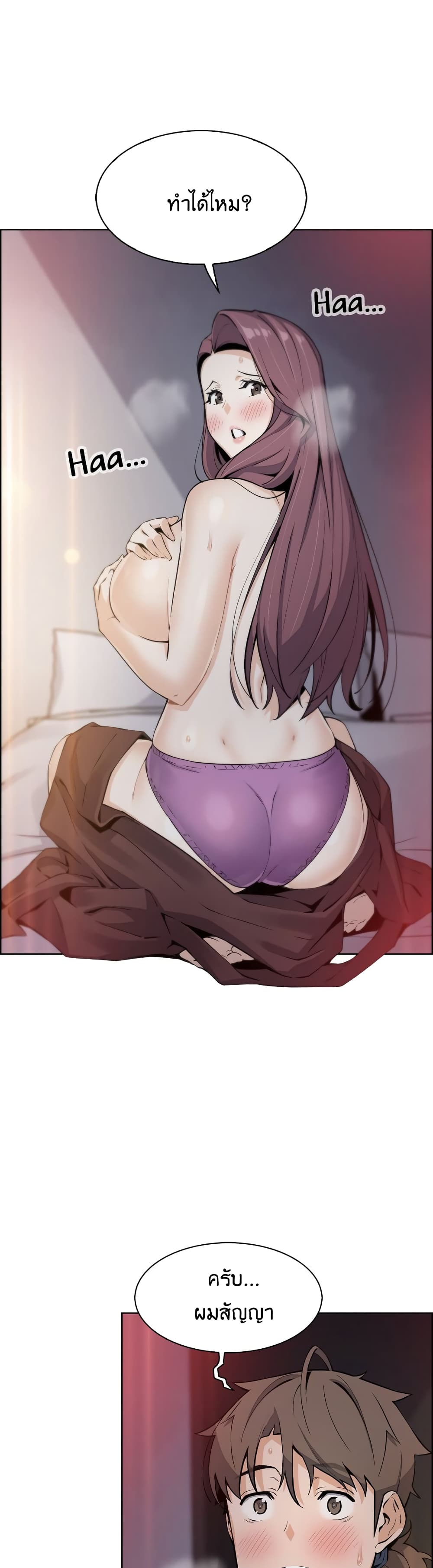 0004.jpg