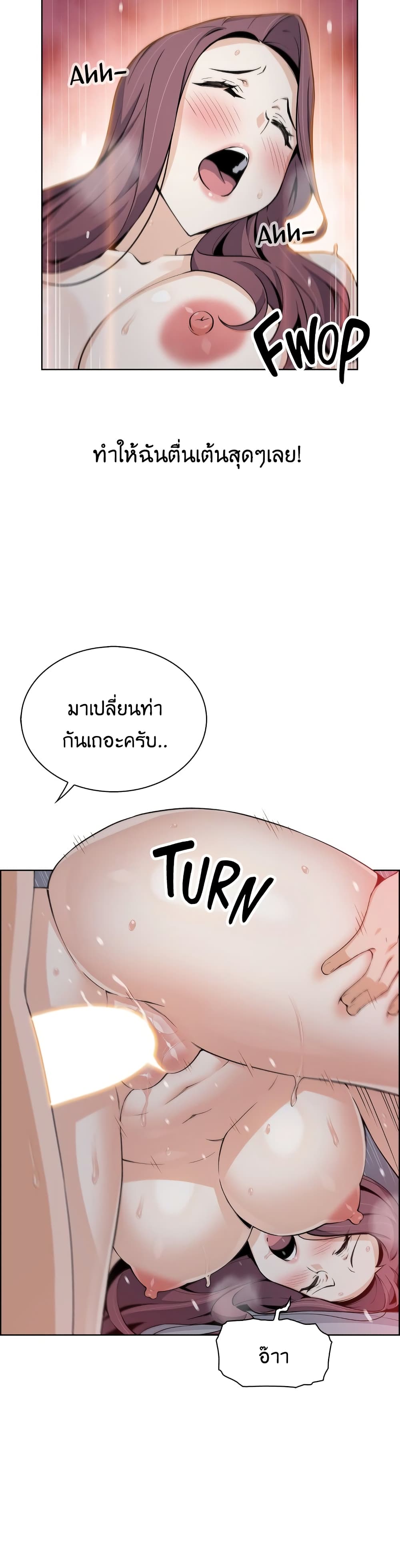 0008.jpg