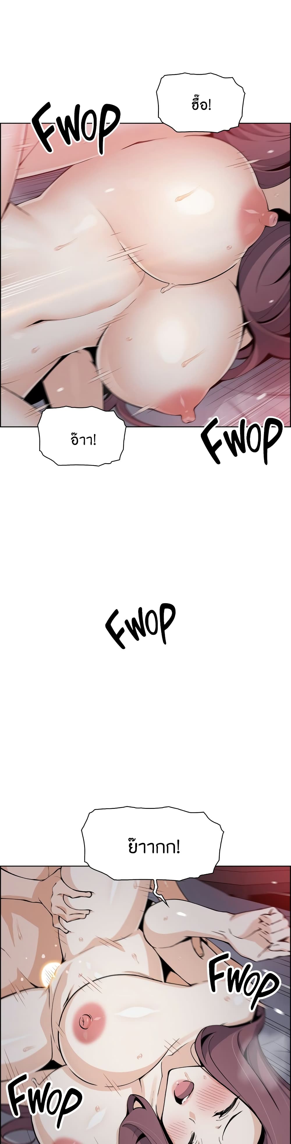 0009.jpg