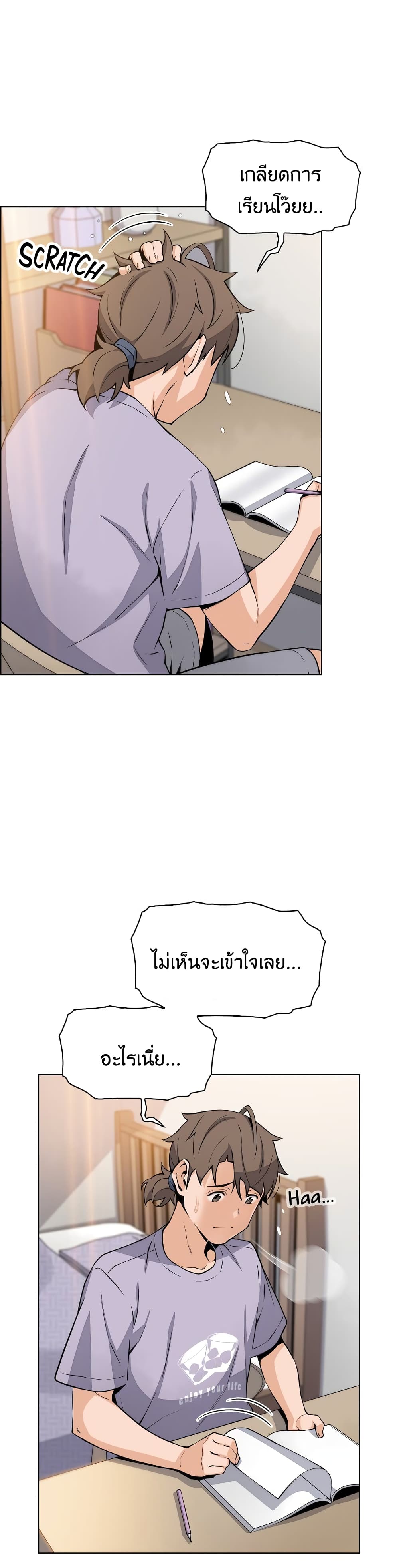 0030.jpg