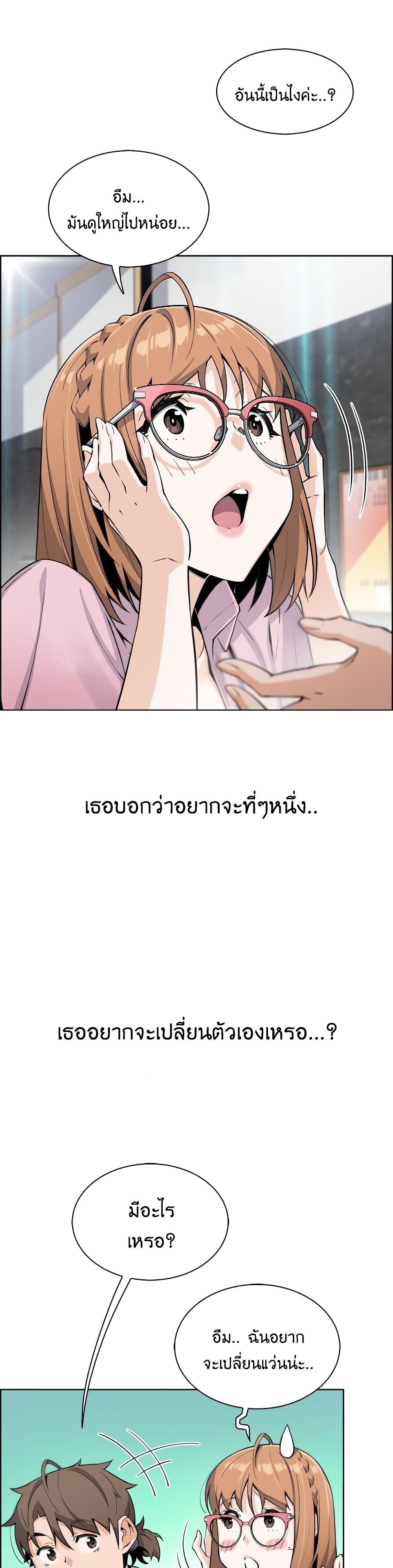 0006.jpg