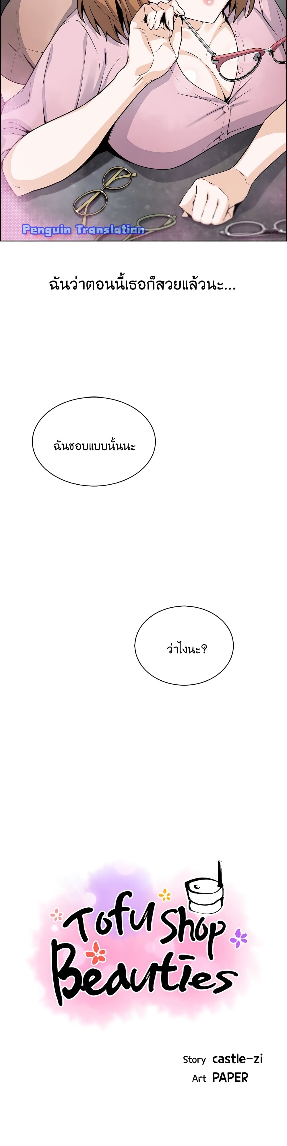 0008.jpg