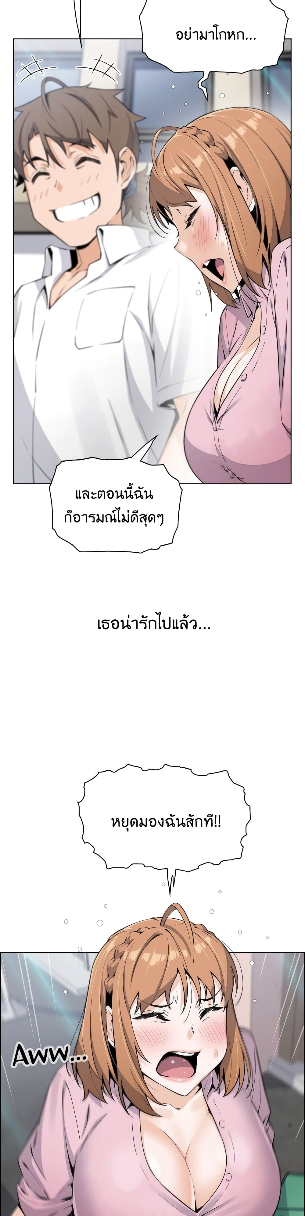 0011.jpg