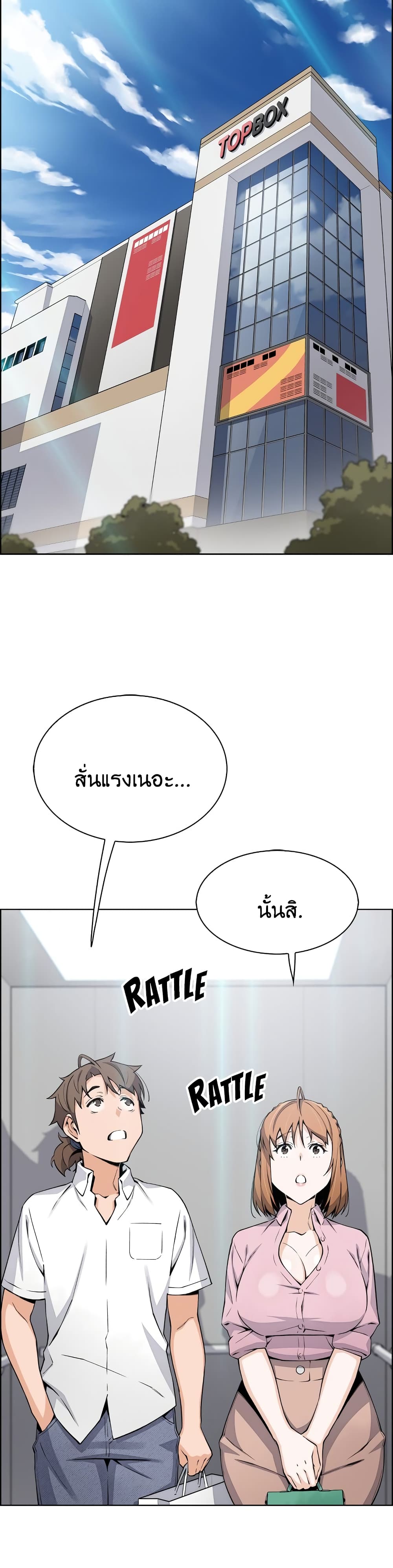 0014.jpg