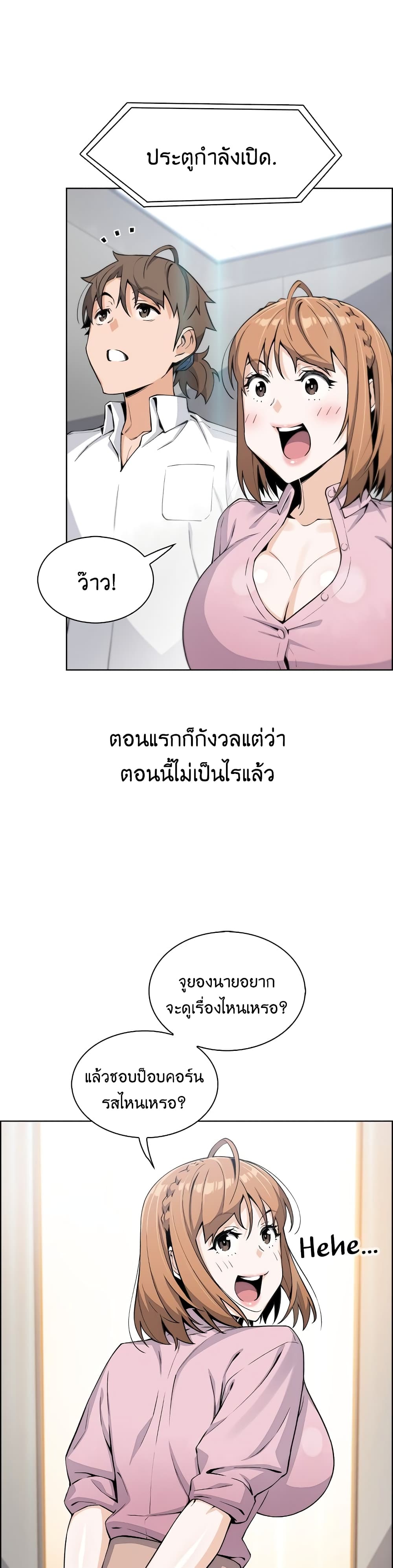 0015.jpg
