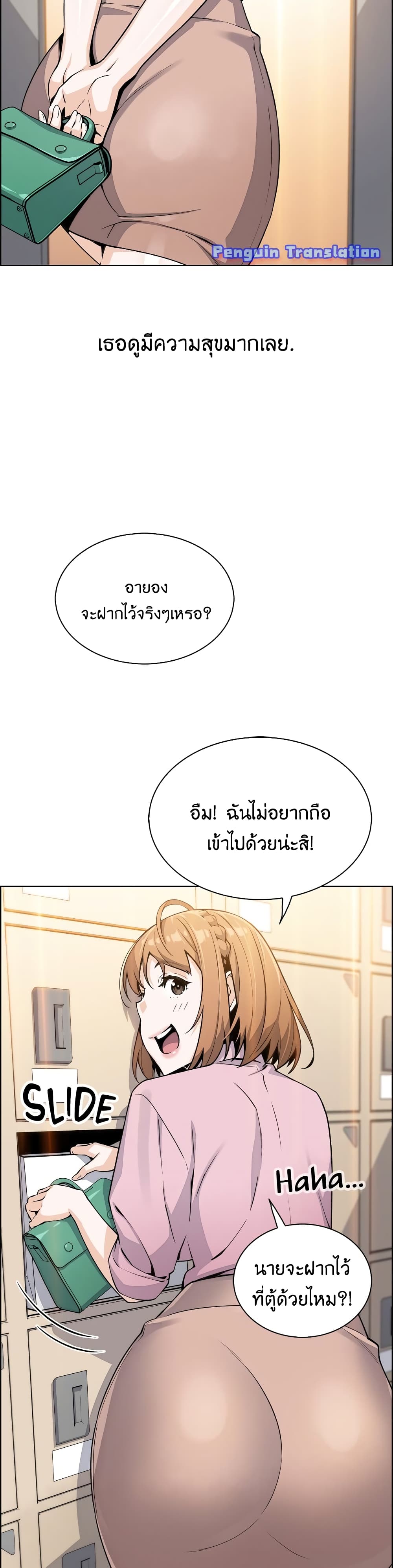 0016.jpg