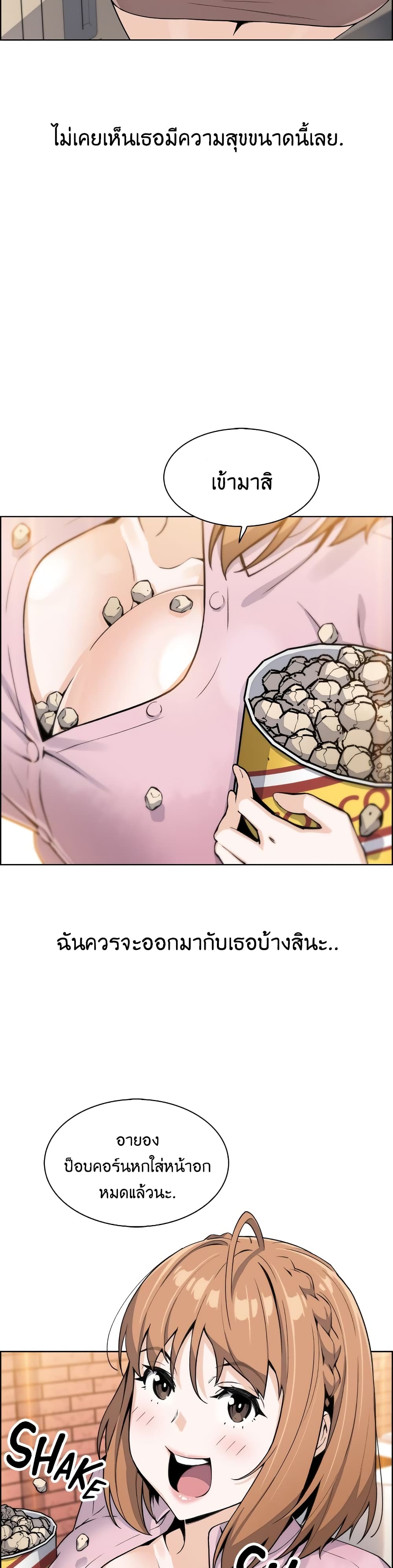0017.jpg