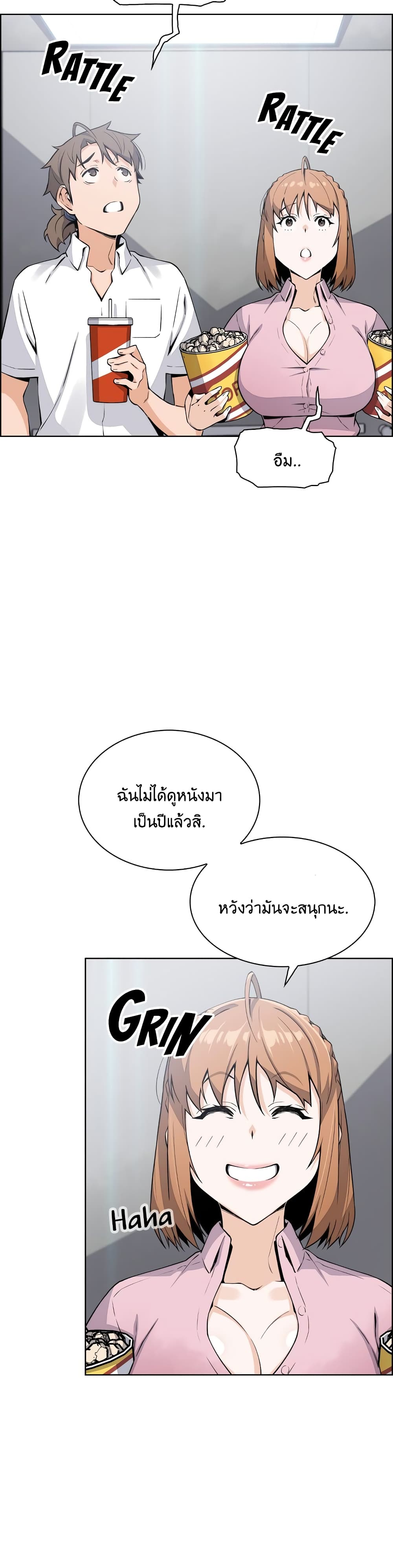 0019.jpg
