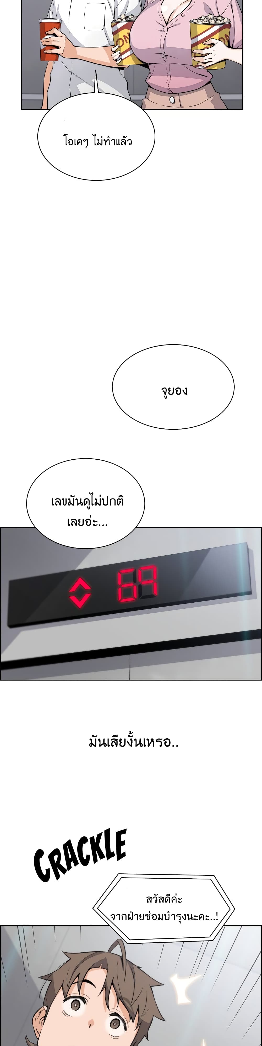 0022.jpg
