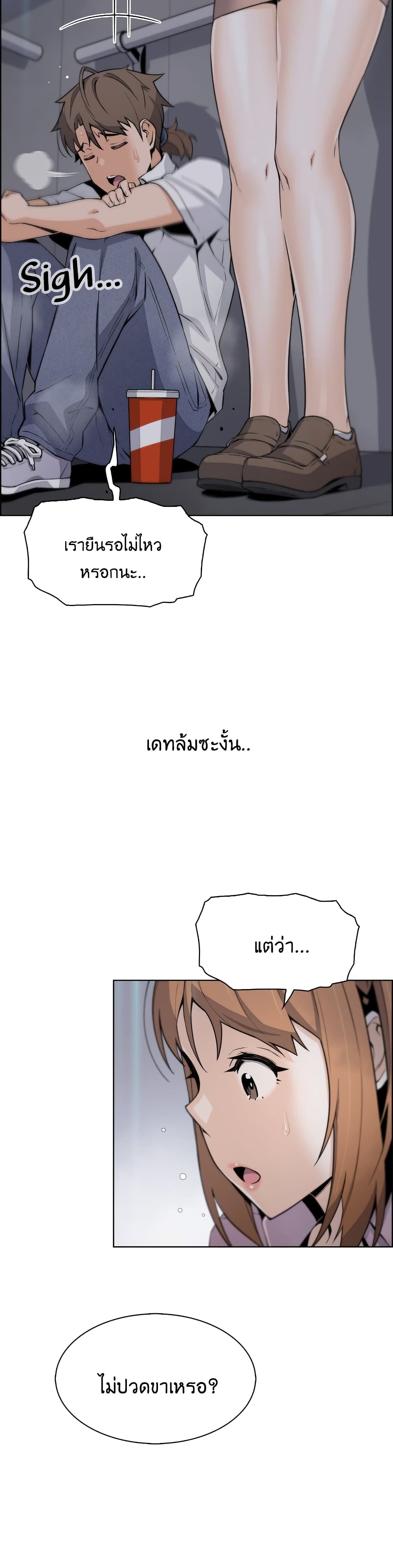 0025.jpg