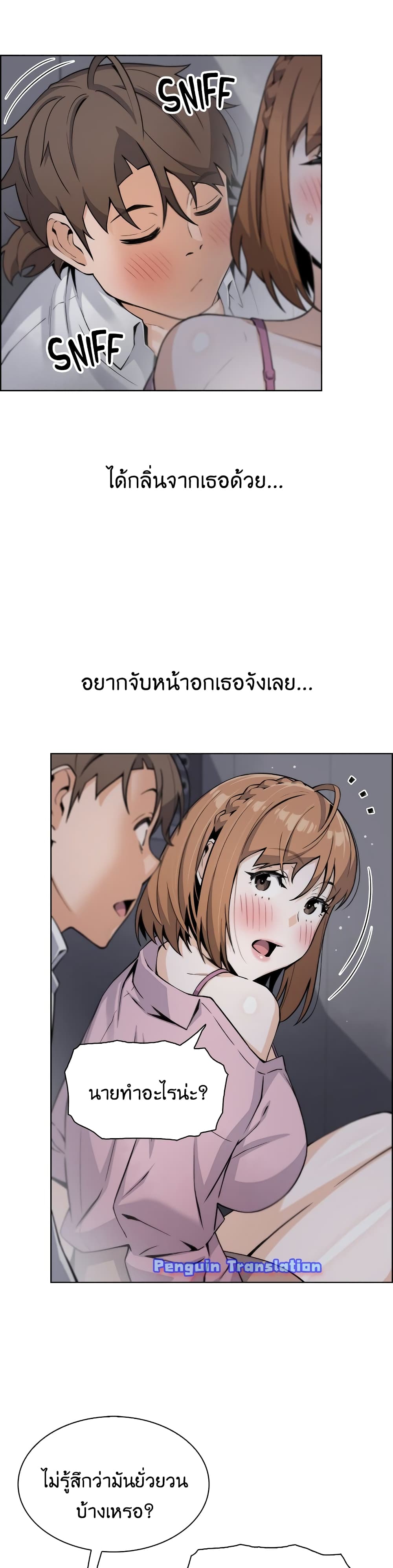 0030.jpg
