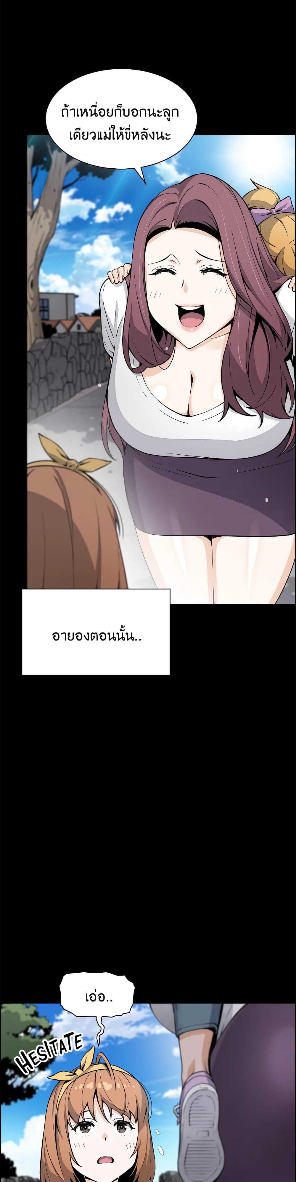 0006.jpg