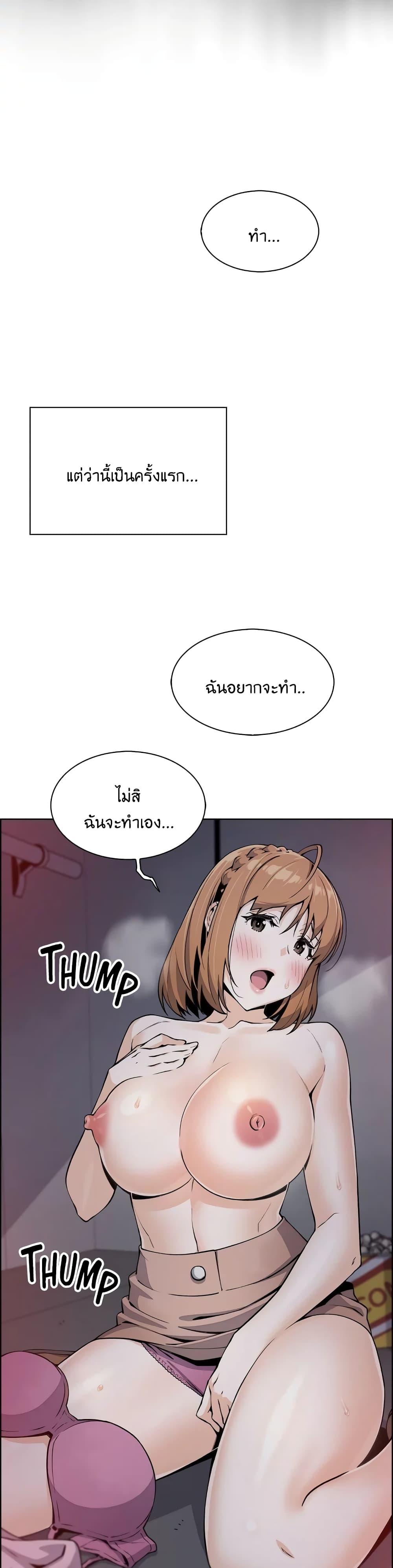 0009.jpg