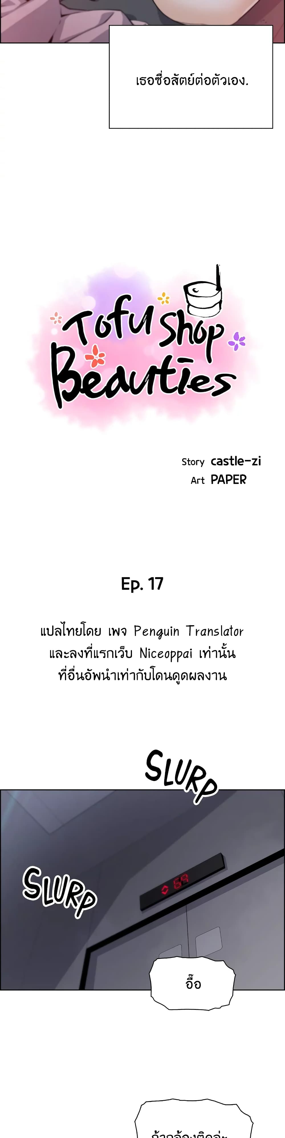 0010.jpg