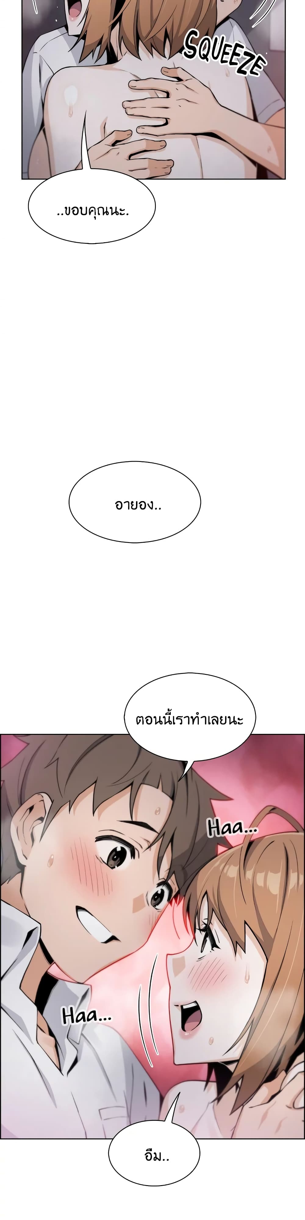 0030.jpg