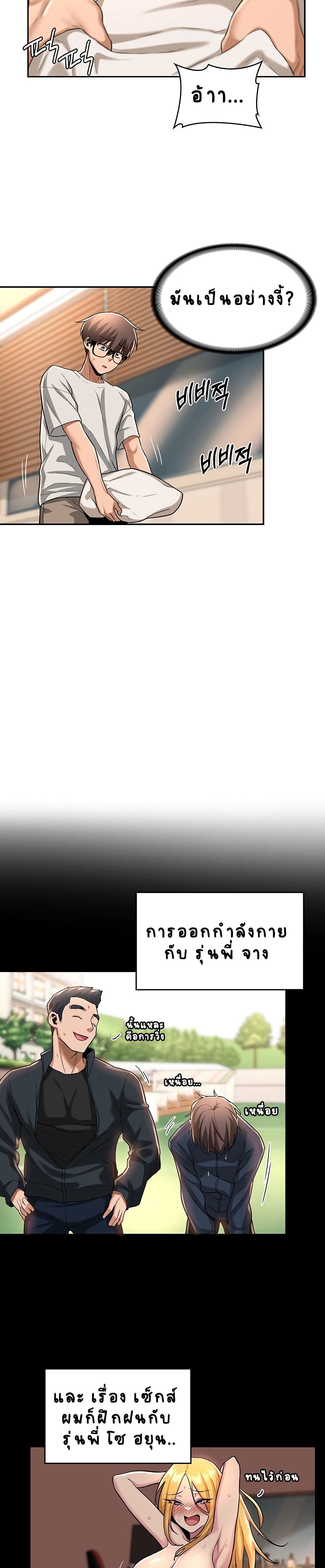 0008.jpg