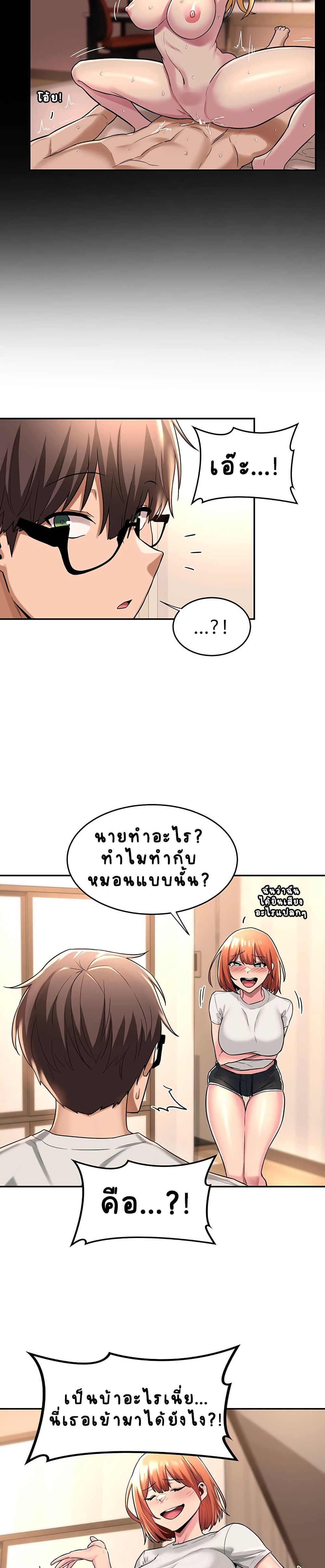 0009.jpg