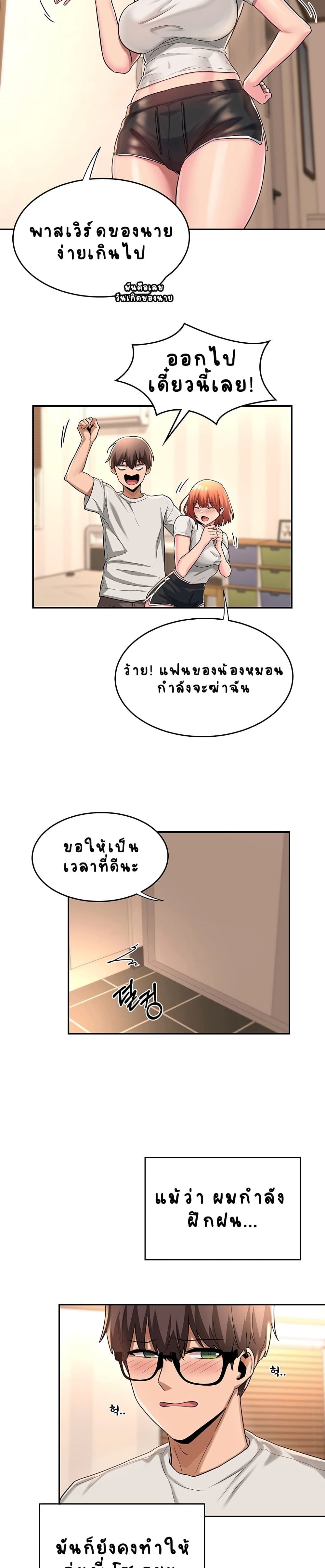 0010.jpg