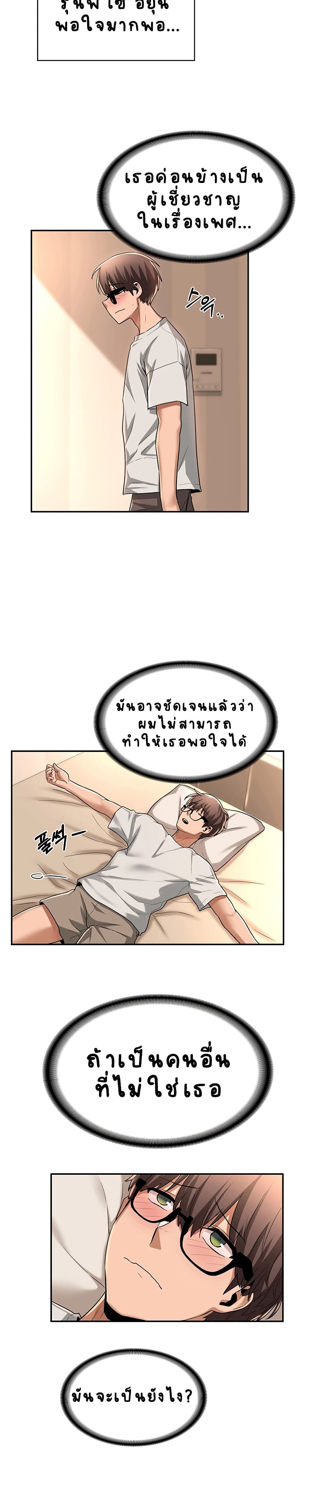 0011.jpg