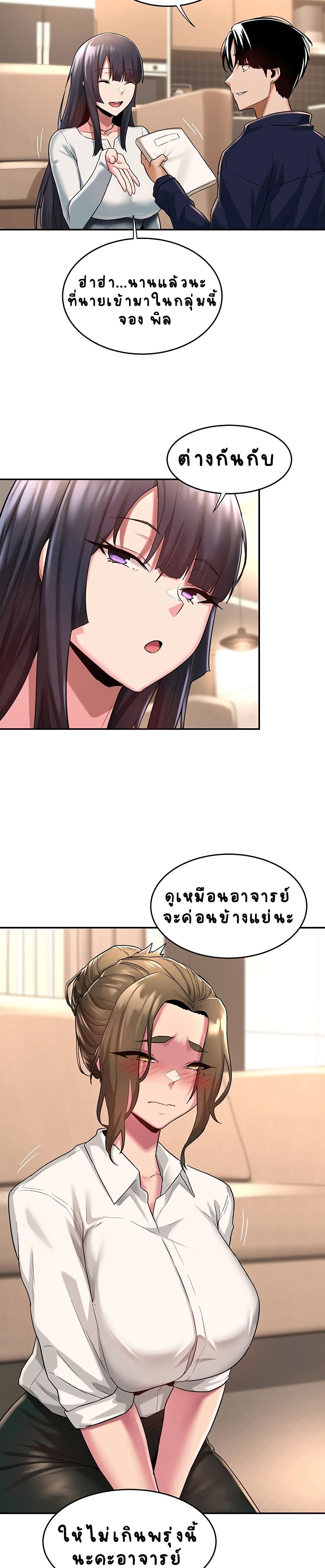 0013.jpg