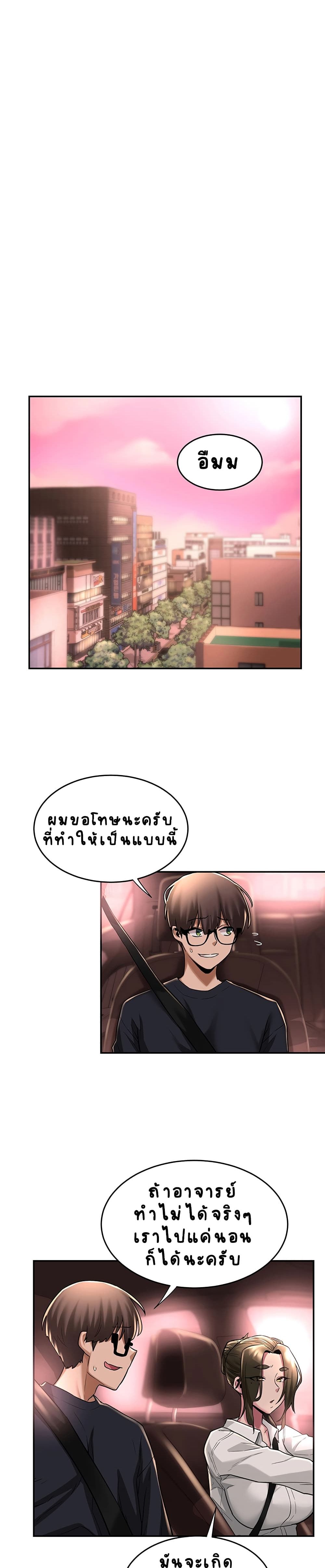 0017.jpg
