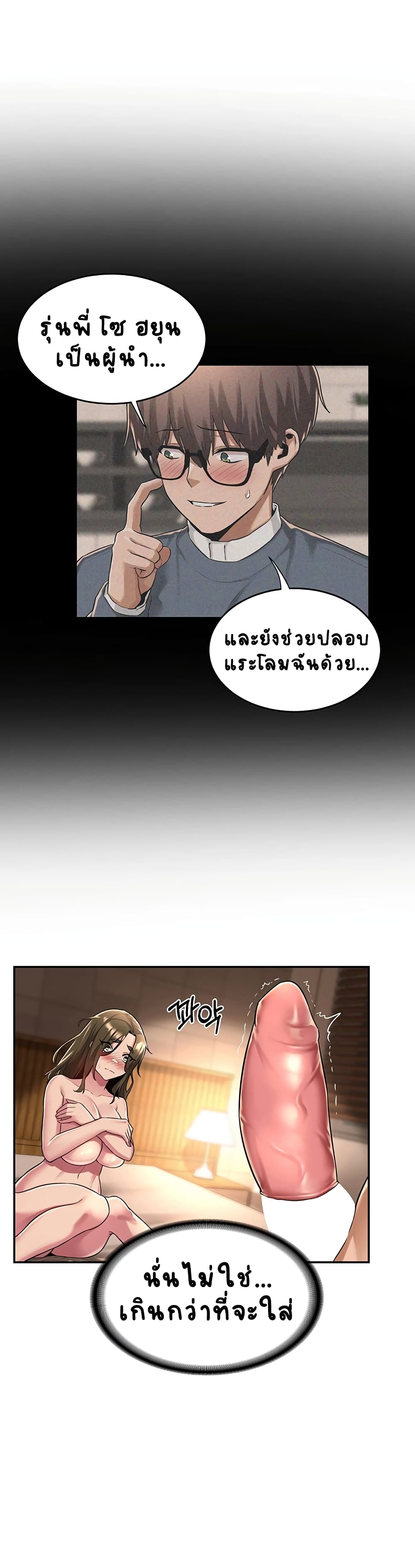 0003.jpg