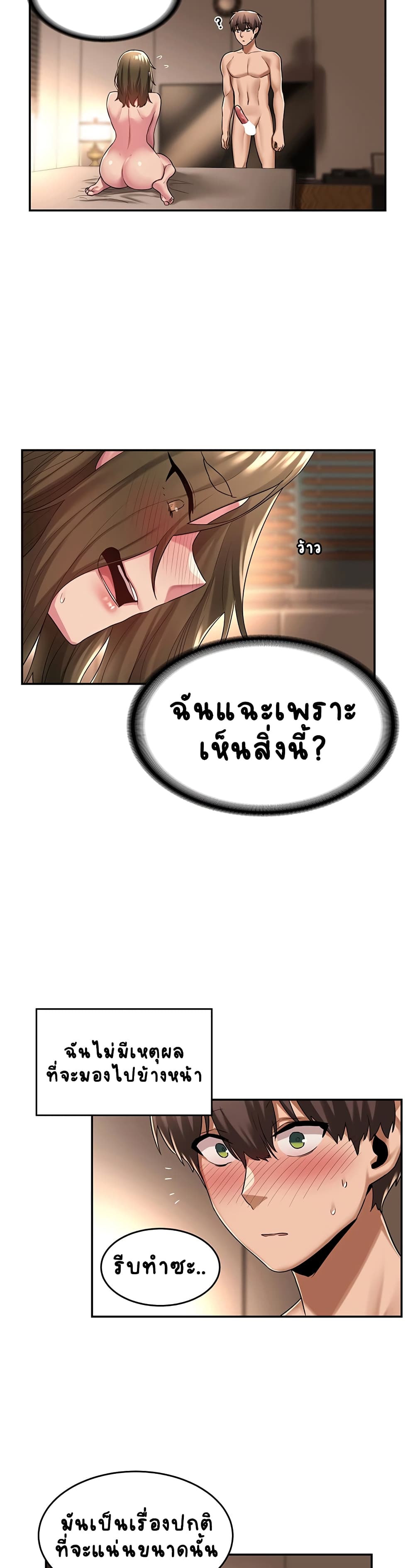 0005.jpg