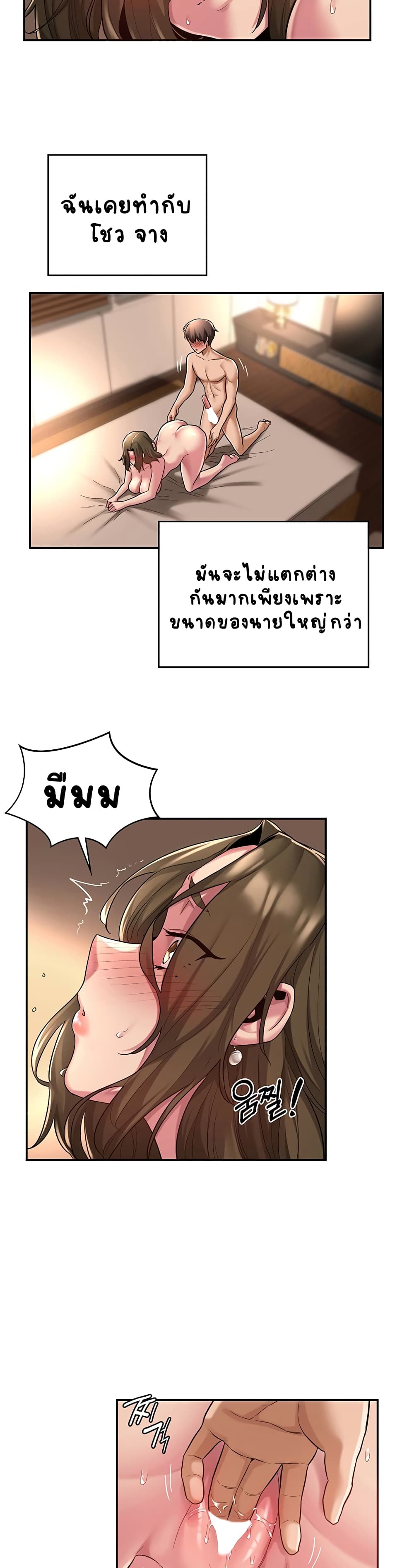 0008.jpg