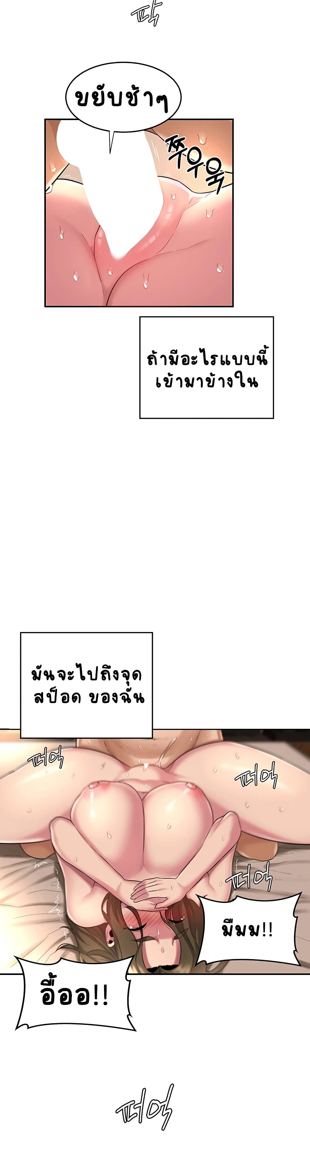 0021.jpg