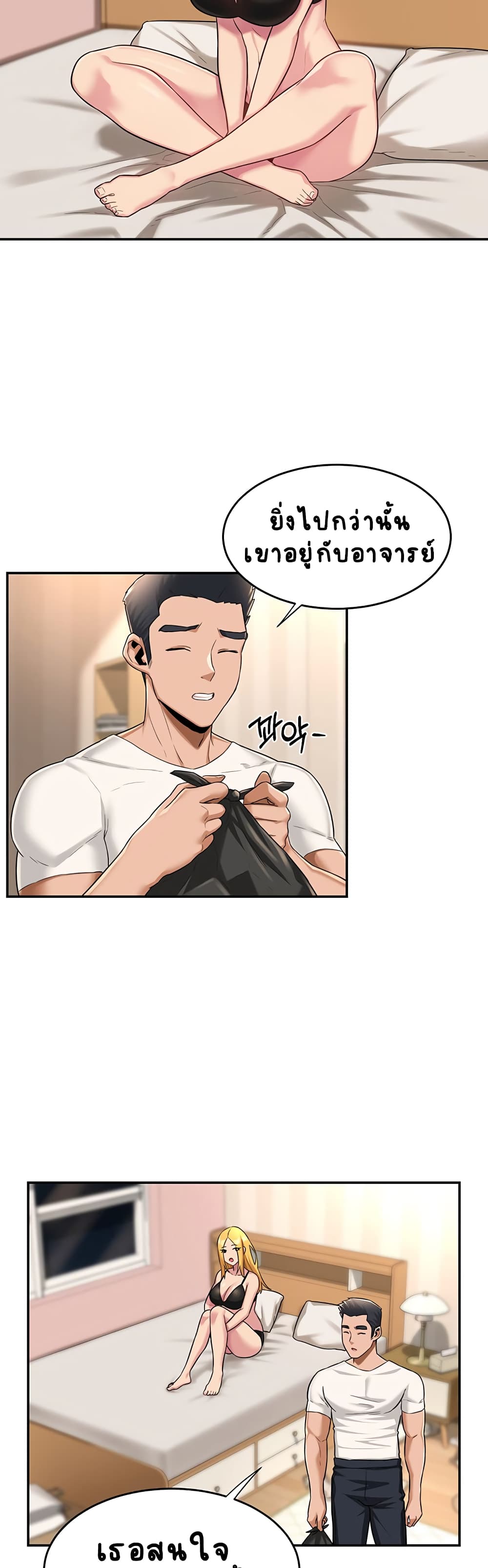 0003.jpg
