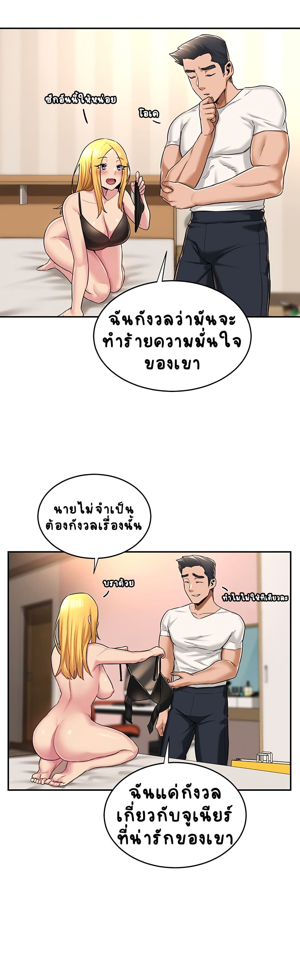0005.jpg
