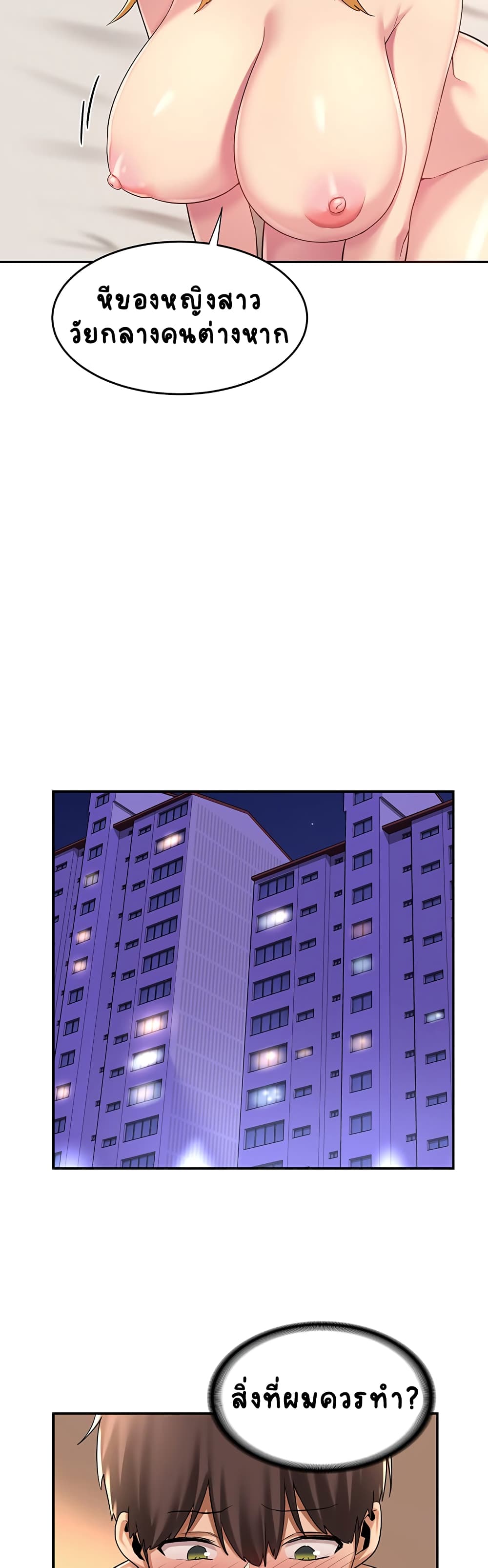 0007.jpg